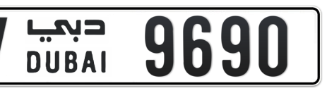 Dubai Plate number V 9690 for sale - Short layout, Сlose view