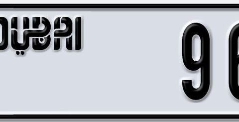 Dubai Plate number V 96965 for sale - Short layout, Dubai logo, Сlose view
