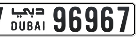 Dubai Plate number V 96967 for sale - Short layout, Сlose view