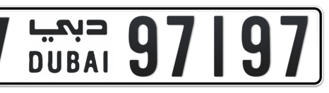 Dubai Plate number V 97197 for sale - Short layout, Сlose view