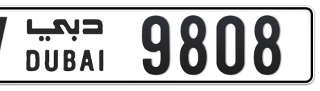Dubai Plate number V 9808 for sale - Short layout, Сlose view