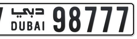 Dubai Plate number V 98777 for sale - Short layout, Сlose view
