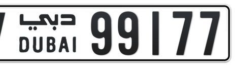 Dubai Plate number V 99177 for sale - Short layout, Сlose view