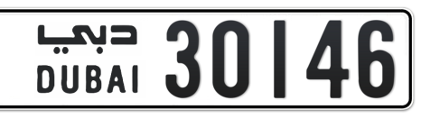 Dubai Plate number  * 30146 for sale - Short layout, Сlose view