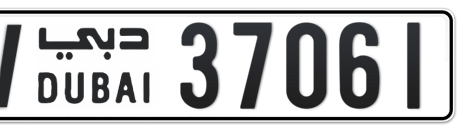 Dubai Plate number W 37061 for sale - Short layout, Сlose view