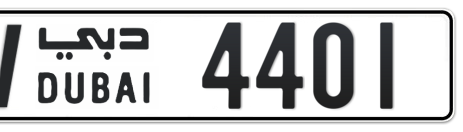 Dubai Plate number W 4401 for sale - Short layout, Сlose view