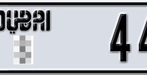 Dubai Plate number  * 44034 for sale - Short layout, Dubai logo, Сlose view