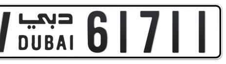 Dubai Plate number W 61711 for sale - Short layout, Сlose view