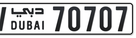 Dubai Plate number W 70707 for sale - Short layout, Сlose view