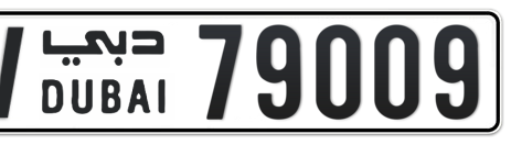 Dubai Plate number W 79009 for sale - Short layout, Сlose view