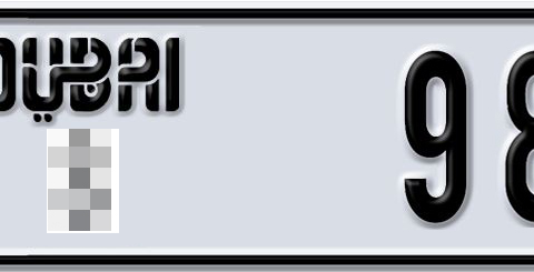 Dubai Plate number  * 98143 for sale - Short layout, Dubai logo, Сlose view