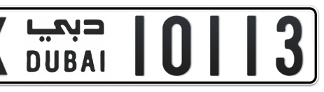 Dubai Plate number X 10113 for sale - Short layout, Сlose view
