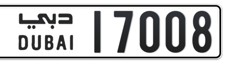 Dubai Plate number  * 17008 for sale - Short layout, Сlose view