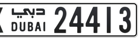 Dubai Plate number X 24413 for sale - Short layout, Сlose view