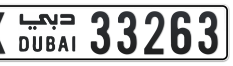 Dubai Plate number X 33263 for sale - Short layout, Сlose view