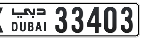 Dubai Plate number X 33403 for sale - Short layout, Сlose view