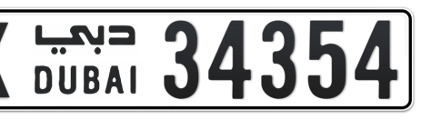Dubai Plate number X 34354 for sale - Short layout, Сlose view