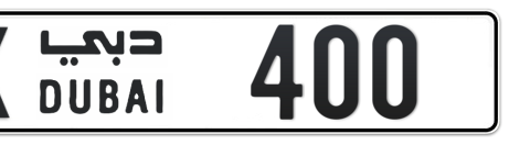 Dubai Plate number X 400 for sale - Short layout, Сlose view