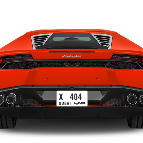 Dubai Plate number X 404 for sale - Short layout, Сlose view