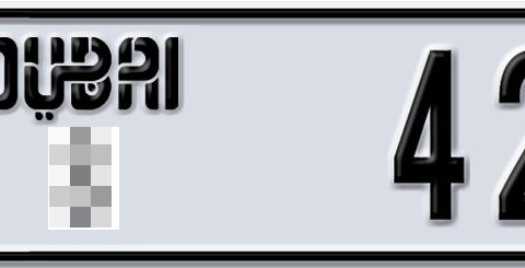 Dubai Plate number  * 42334 for sale - Short layout, Dubai logo, Сlose view