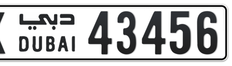 Dubai Plate number X 43456 for sale - Short layout, Сlose view