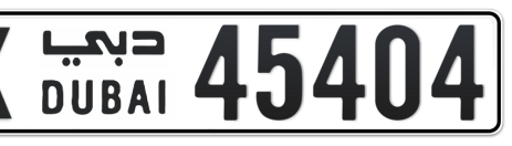 Dubai Plate number X 45404 for sale - Short layout, Сlose view
