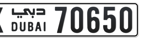 Dubai Plate number X 70650 for sale - Short layout, Сlose view
