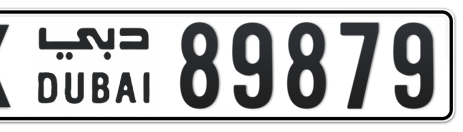 Dubai Plate number X 89879 for sale - Short layout, Сlose view