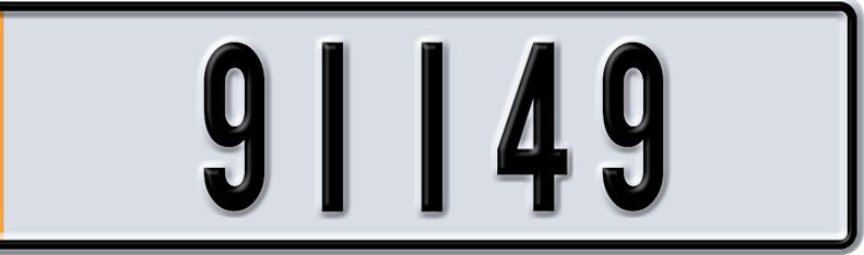 Dubai Plate number X 91149 for sale - Short layout, Dubai logo, Сlose view