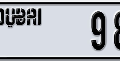 Dubai Plate number X 98675 for sale - Short layout, Dubai logo, Сlose view