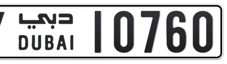 Dubai Plate number Y 10760 for sale - Short layout, Сlose view