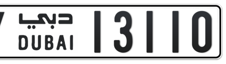 Dubai Plate number Y 13110 for sale - Short layout, Сlose view