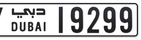 Dubai Plate number Y 19299 for sale - Short layout, Сlose view