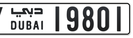 Dubai Plate number Y 19801 for sale - Short layout, Сlose view