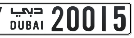 Dubai Plate number Y 20015 for sale - Short layout, Сlose view