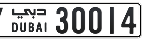 Dubai Plate number Y 30014 for sale - Short layout, Сlose view