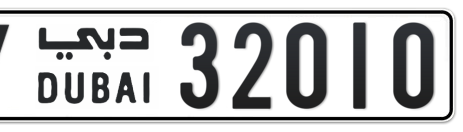 Dubai Plate number Y 32010 for sale - Short layout, Сlose view