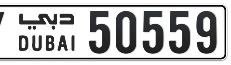 Dubai Plate number Y 50559 for sale - Short layout, Сlose view