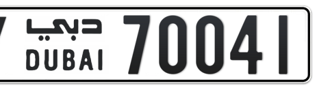 Dubai Plate number Y 70041 for sale - Short layout, Сlose view