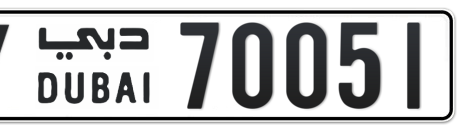 Dubai Plate number Y 70051 for sale - Short layout, Сlose view