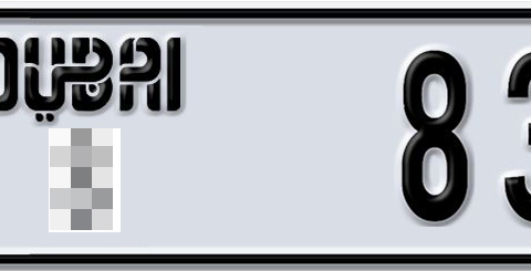 Dubai Plate number  * 83185 for sale - Short layout, Dubai logo, Сlose view