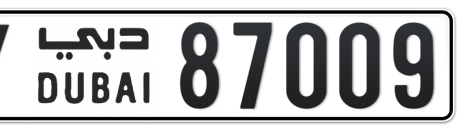 Dubai Plate number Y 87009 for sale - Short layout, Сlose view