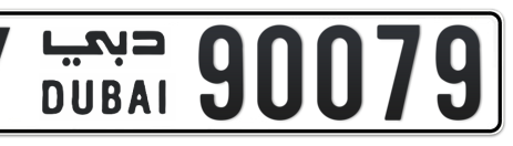Dubai Plate number Y 90079 for sale - Short layout, Сlose view