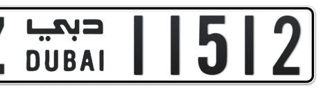 Dubai Plate number Z 11512 for sale - Short layout, Сlose view