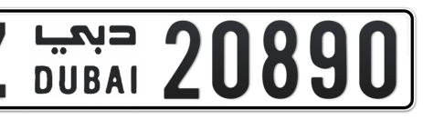 Dubai Plate number Z 20890 for sale - Short layout, Сlose view