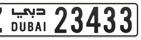 Dubai Plate number Z 23433 for sale - Short layout, Сlose view