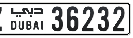 Dubai Plate number Z 36232 for sale - Short layout, Сlose view