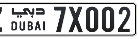 Dubai Plate number Z 7X002 for sale - Short layout, Сlose view