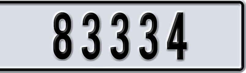 Dubai Plate number  * 83334 for sale - Short layout, Dubai logo, Сlose view