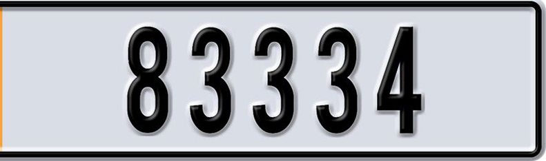 Dubai Plate number  * 83334 for sale - Short layout, Dubai logo, Сlose view